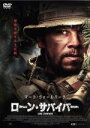 【中古】 ローン・サバイバー/マーク・ウォールバーグ,テイラー・キッチュ,エミール・ハーシュ,ピーター・バーグ(監督、脚本、製作),マーカス・ラトレル(原作),...