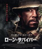 【中古】 ローン・サバイバー（Blu－ray　Disc）／マーク・ウォールバーグ,テイラー・キッチュ,エミール・ハーシュ,…