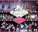 【中古】 Hello！ Project ひなフェス2014 ～Fullコース～ ＜メインディッシュはモーニング娘。’14です。＞（Blu－ray Disc）／ハロー！プロジェクト,℃－ute,Berryz工房,Juice＝Juice,S／mi