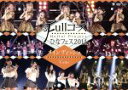 【中古】 Hello！ Project ひなフェス2014 ～Fullコース～ ＜メインディッシュは℃－uteです。＞／ハロー！プロジェクト,S／mileage,Juice＝Juice,モーニング娘。’14,Berryz工房,℃－ute,Bit