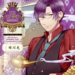 ֥å ŷԾŹ㤨֡š Ωҳرrefairytalevol8饸ˡΥפβ͡˥᡿פβǤʤ762ߤˤʤޤ