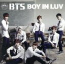 【中古】 BOY IN LUV/BTS