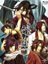 【中古】 薄桜鬼 雪華録 Blu−ray BOX(Blu−ray Disc)/オトメイト(原作)