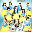 【中古】 向日葵(初回限定盤)(ファーストクラス盤)(DVD付)/PASSPO☆(ぱすぽ☆)