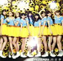【中古】 向日葵(エコノミークラス盤)/PASSPO☆(ぱすぽ☆)