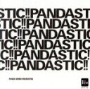 【中古】 PANDASTIC!!/ぱんだウインドオーケストラ,石坂幸冶(cond),上野耕平(ss)