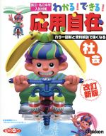 ֥å ŷԾŹ㤨֡š 狼롪Ǥ롪ѼߡҲ񡡲 ΩΩк 狼롪Ǥ롪Ѽ4ظǡפβǤʤ220ߤˤʤޤ