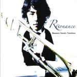 【中古】 Resonance/矢巻正輝(tb),浅川晶子(p),藤村亘(p),向陽台高等学校ウィンドバンド,井上学(cond)