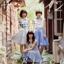 【中古】 サンシャイン日本海(初回限定盤A)(DVD付)/Negicco