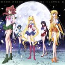 【中古】 MOON PRIDE(Blu−ray Disc付)/ももいろクローバーZ
