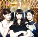 【中古】 黄金蟲(初回限定盤A)(DVD付)/HIPATTACK from アイドリング!!!