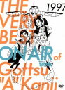 【中古】 THE VERY BEST ON AIR of ダウンタウンのごっつええ感じ 1997/ダウンタウン,今田耕司,東野幸治,板尾創路,蔵野孝洋
