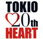 【中古】 HEART（初回限定盤1）（DVD付）／TOKIO