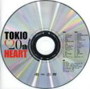 【中古】 HEART（初回限定盤2）（DVD付）／TOKIO