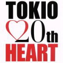 【中古】 HEART/TOKIO