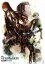 【中古】 劇場版 STEINS;GATE 負荷領域のデジャヴ 超豪華版(Amazon限定版)(Blu−ray Disc)/志倉千代丸(原作),MAGES.(原作),ニトロプラス(原作),宮野真守(岡部倫太郎),花澤香菜(椎名まゆり),坂井久太( 4,114円