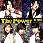 【中古】 The　Power／悲しきヘブン（初回生産限定盤C）（DVD付）／℃－ute