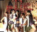 【中古】 The　Power／悲しきヘブン（A）／℃－ute