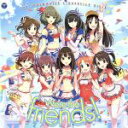 【中古】 THE　IDOLM＠STER　CINDERELLA　MASTER　We’re　the　friends！／THE　IDOLM＠STER　CINDERELLA　GIRLS