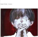 【中古】 東京喰種トーキョーグール:聖者たち(期間生産限定アニメ盤)/People In The Box