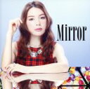 【中古】 Mirror／安田レイ