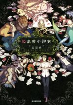 ֥å ŷԾŹ㤨֡š ȡ(ԡפβǤʤ220ߤˤʤޤ