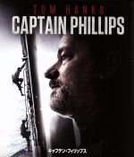 【中古】 キャプテン・フィリップス(Blu−ray Disc)/トム・ハンクス,バーカッド・アブディ,マックス・マーティーニ,ポール・グリーングラス(監督),リチャード・フィリップス(原作)