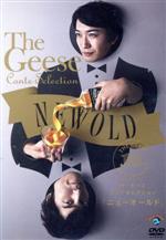 【中古】 ザ・ギース　コントセレクション　ニューオールド／THE　GEESE