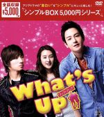 【中古】 What’s　Up　DVD－BOX／イム・ジュファン,イム・ジュウン,オ・マンソク