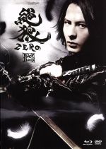 【中古】 絶狼＜ZERO＞－BLACK　BLOOD－ディレクターズ・カット版／藤田玲,梨里杏,武子直輝,金田龍（監督）,雨宮慶太（原作、総監督）