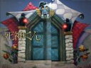 【中古】 死神くん Blu-ray BOX(Blu-ray Disc)/大野智,桐谷美玲,菅田将暉,えんどコイチ(原作),井筒昭雄(音楽)