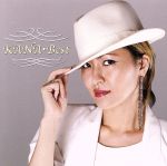 みんな恋した歌謡曲 初恋編 [CD]