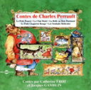 【中古】 【輸入盤】Les Contes De Perrault/CatherineFrotJacquesGamblin