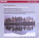 【中古】 【輸入盤】Beethoven;Violin Concerto/Beethoven(アーティスト),Grumiaux(アーティスト),Davis(アーテ...