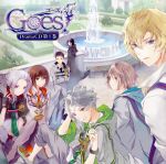 【中古】 Goes！ ドラマCD 第1巻／アニメ／ゲーム