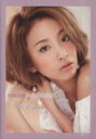 【中古】 すのままにBeautiful mind 大誠ムック/武田静加(著者)