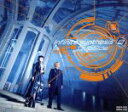 【中古】 infinite synthesis 2（初回限定盤）（Blu－ray Disc付）／fripSide