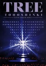 【中古】 東方神起　LIVE　TOUR　2014　TREE（初回限定版）／東方神起