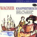 【中古】 ワーグナー:管弦楽曲集II/ハンス・クナッパーツブッシュ/ミュンヘン・フィルハーモニー管弦楽団