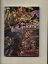 【中古】 戦国大戦攻略虎の巻 破府乱世の章 HOBBYJAPAN MOOK551/ホビージャパン 605円