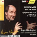 【中古】 【輸入盤】Symphonies/LudwigvanBeethoven(作曲),RogerNorrington(指揮),StuttgartRadioSy...