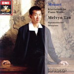 【中古】 【輸入盤】Piano　Sonatas／Mozart（アーティスト）,Tan（アーティスト）