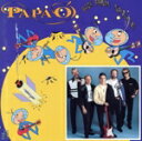 【中古】 【輸入盤】Back from Space/PapaO