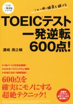 https://item.rakuten.co.jp/bookoffonline/0017182135/