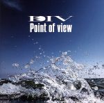 【中古】 Point　of　view（初回生産限