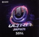 【中古】 Ultra　Music　Festival　Japan　