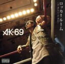 【中古】 ロッカールーム−Go Hard or Go Home−(DVD付)/AK−69