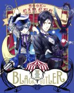 【中古】 黒執事　Book　of　Circus　I（完全生産限定版）（Blu－ray　Disc）／枢やな（原作）,小野大輔（セバスチャン・ミカエリス）,坂本真綾（シエル・ファントムハイヴ）,宮野真守（ジョーカー）,芝美奈子（キャラクターデザイン