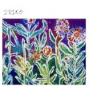 【中古】 夜を抜けたら／IRIKO