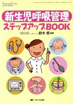 ֥å ŷԾŹ㤨֡š Ƶ۴ƥåץåbookڸ(ԡפβǤʤ100ߤˤʤޤ